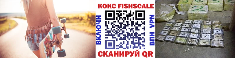 Cocaine Боливия  Купить где  Грязовец 