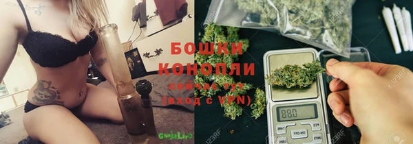 МДМА Рославль