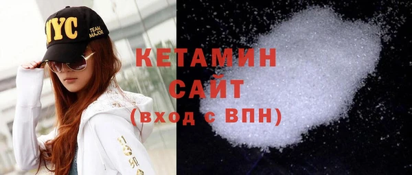 МДМА Рославль