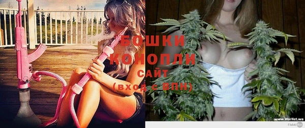 кристаллы Россошь