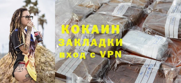 метамфетамин Ростов