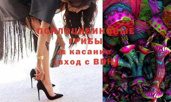 метамфетамин Ростов