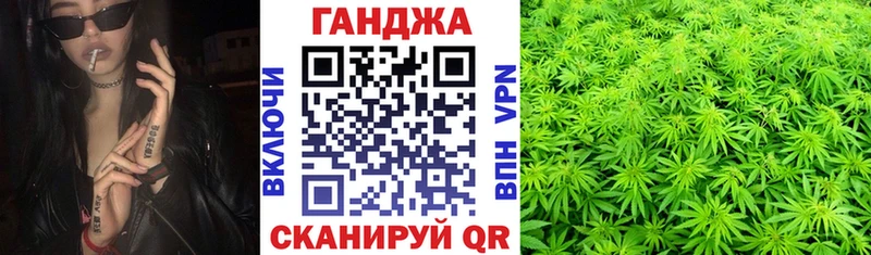 Каннабис THC 21%  Купить  Грязовец 